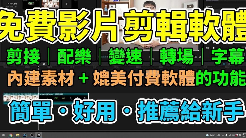 商家怎么套现不被发现