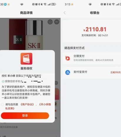 便荔卡怎么取出来yp安诚小铺bv助富掌柜