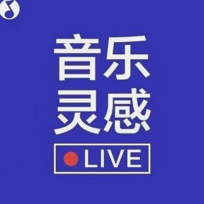 分期乐的平台电话