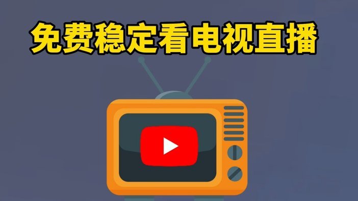 分期乐的平台电话