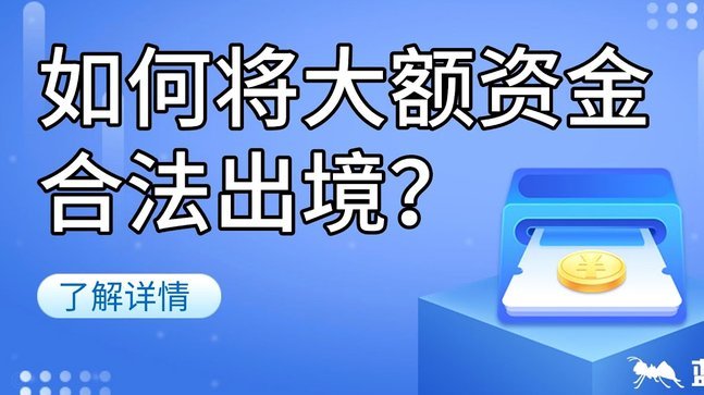 分期乐购物额度取现是真的吗