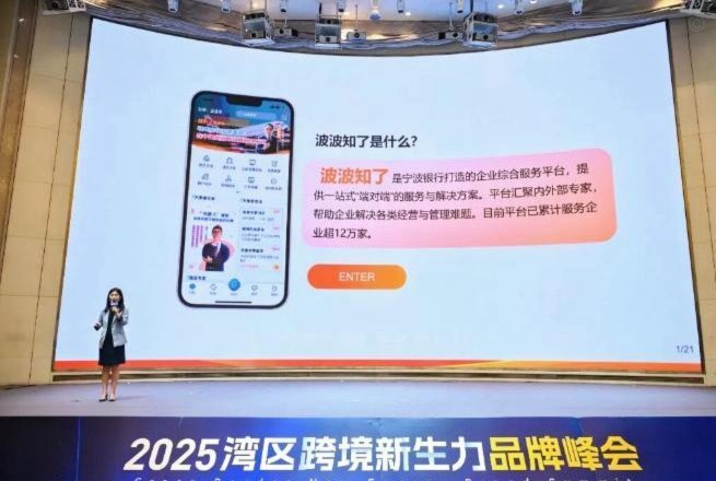 平易优选里的钱怎么提现