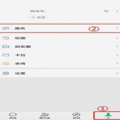 分付怎么用出来