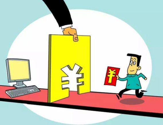 花呗兑现商家 怎么退款