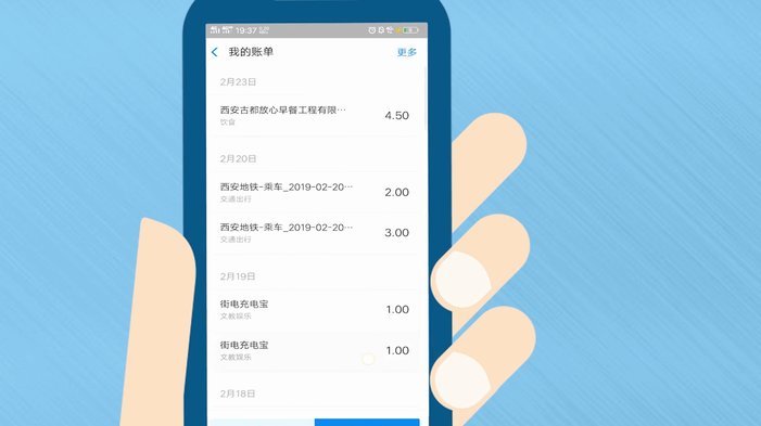 花呗兑现商家 怎么退款