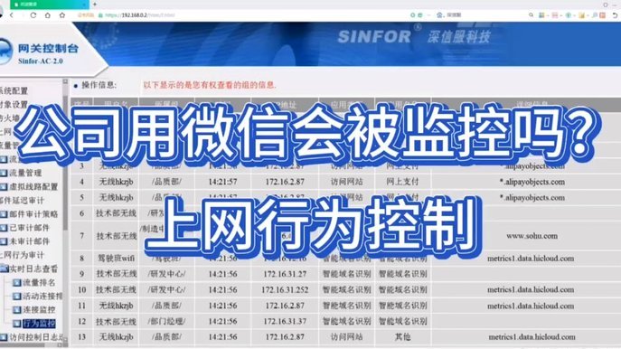 分期乐怎么关闭授信额度