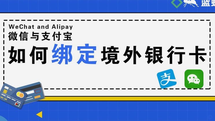 微信分付套出来的最新方法是什么