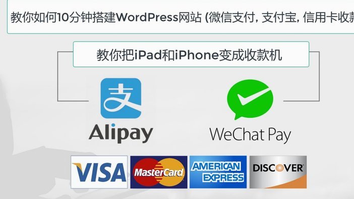 微信分付套出来的最新方法是什么