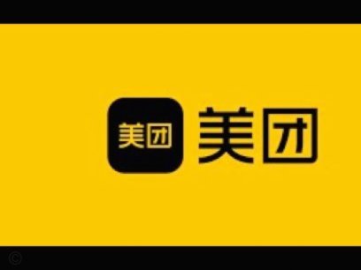 美团现金券套出来方法