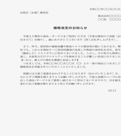 提额技巧全解析