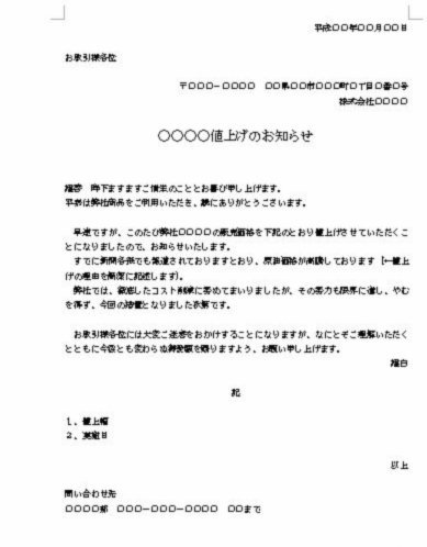 拿去花额度怎么提出来