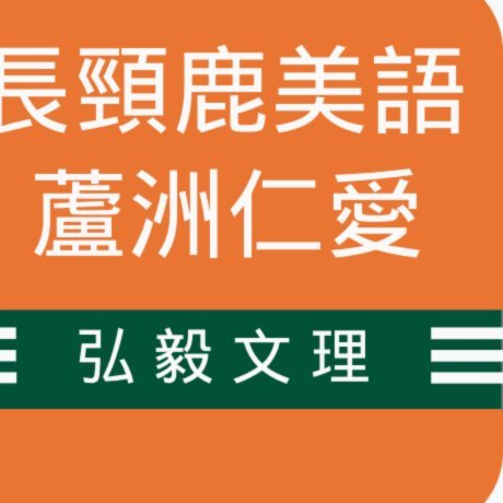 如何轻松获取鹿优选购物额度？