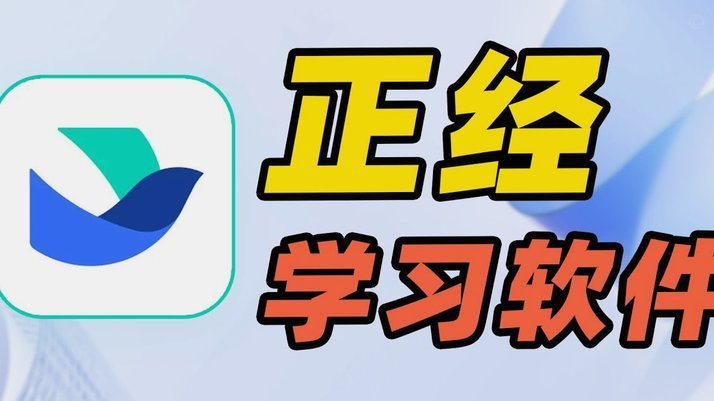 鹿优选怎么获取购物额度