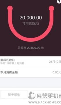 便荔卡包购物额度怎么套现的