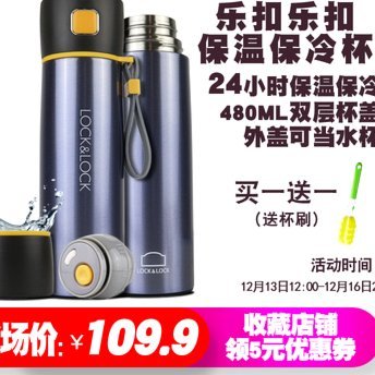分期乐秒拒但是有额度