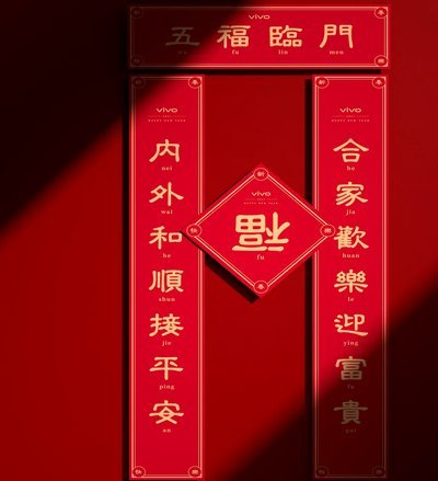分期乐申请条件解析