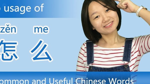 分付的套利之道