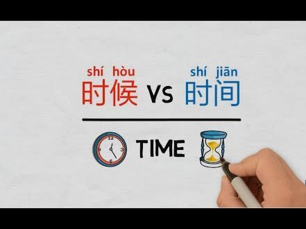 分付怎么套出来