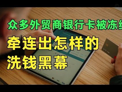 美团月付提现全攻略