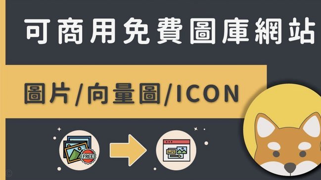 刷卡套现：持卡人的法律与信用风险