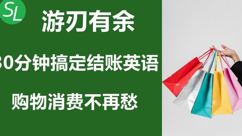 警惕分期乐购物额度提现骗局
