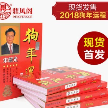 白条套现软件靠谱吗？看完这篇再做判断