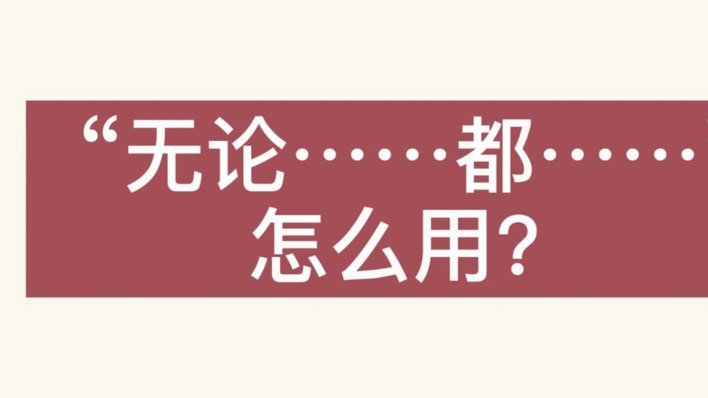 得物月付怎么使用不了