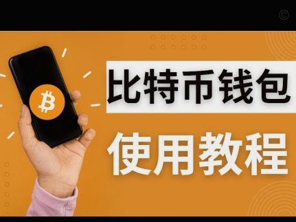 信用额度套现的底层逻辑与风控边界