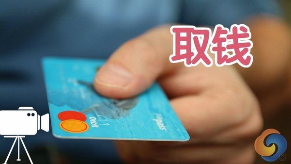 破解借贷难题：个人与企业的应对之道