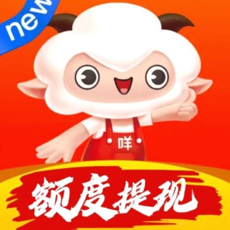 羊小咩享花卡怎么用