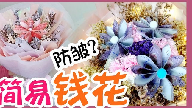 花呗怎么提现出来 取现的钱