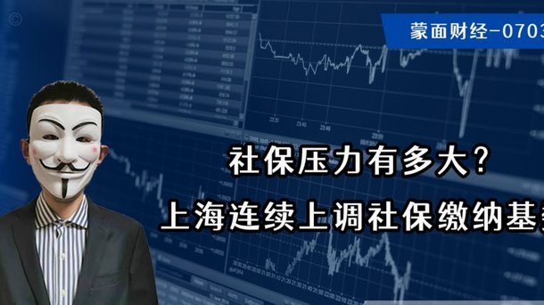 得物取现多久才到账？