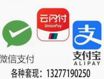 抖音额度如何变现