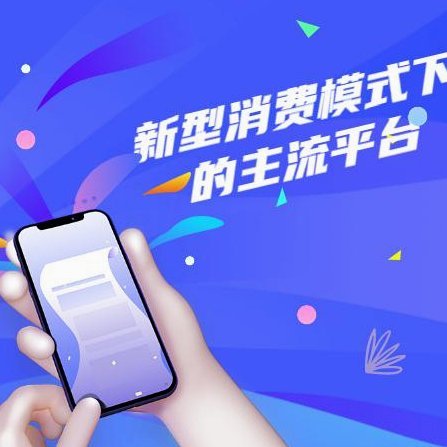 羊小咩平台客服热线：用户信任的守护者