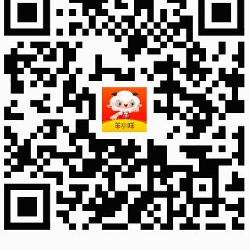 羊小咩平台客服电话
