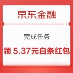 白条任务在哪里找？支付宝参与指南一文看懂