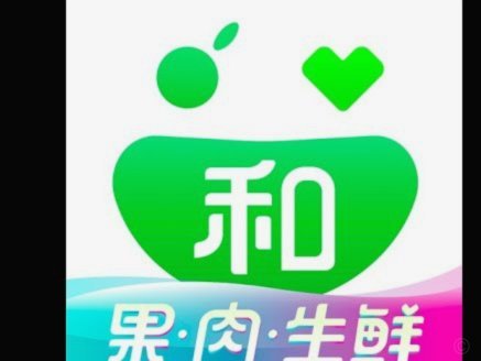 鹿优选变现商家