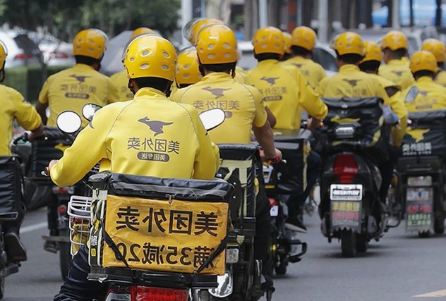 美团红包额度如何提现到银行卡？超详细指南