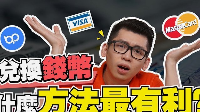 美团月付怎么换成现金