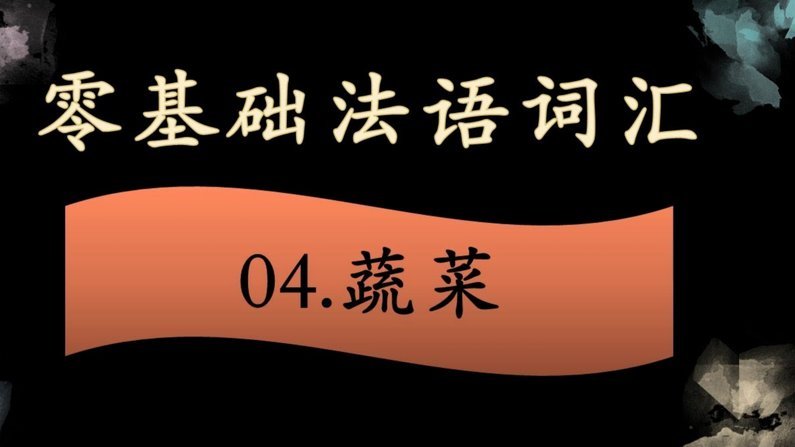 分期乐额度怎么获取三种有效方法