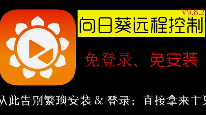 携程拿去花额度提现实用方法