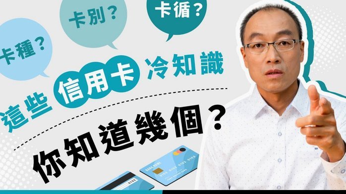 携程拿去花额度怎么提现