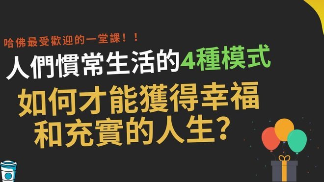 鹿优选额度安全变现方法与合规指南