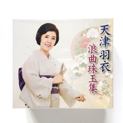 去哪网拿去花如何提前还款