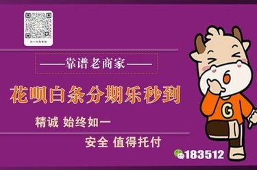 白条怎么套出来正规方法
