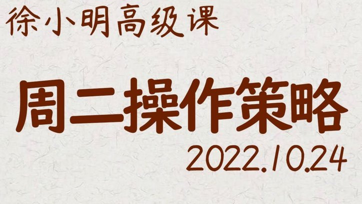 分付24小时提现多久到账