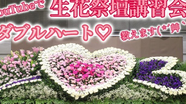 花呗为何会被冻结？这些行为要注意