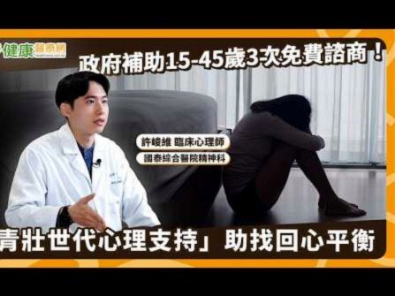 套取花呗出借利息能否支持