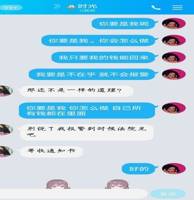得物可以直接提现到银行卡么
