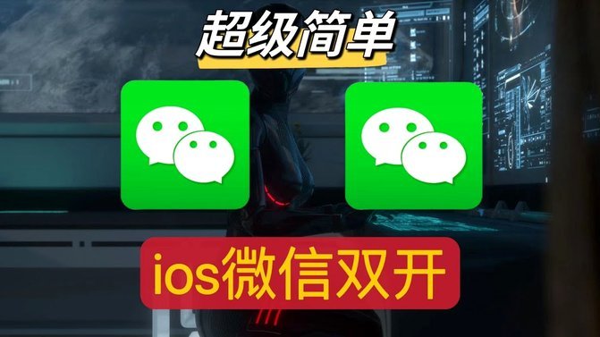 微信分付哪里套现安全可靠